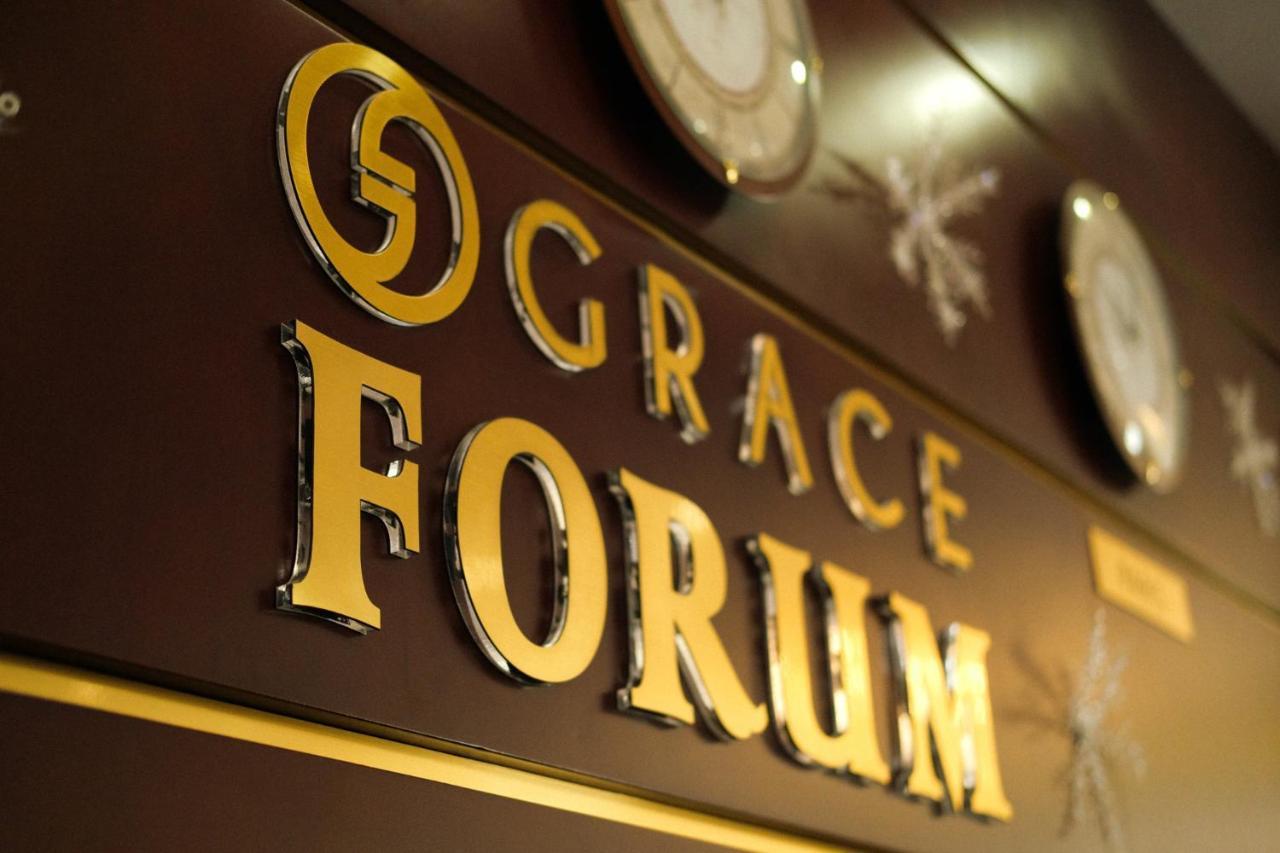 Grace Forum Hotel 4*