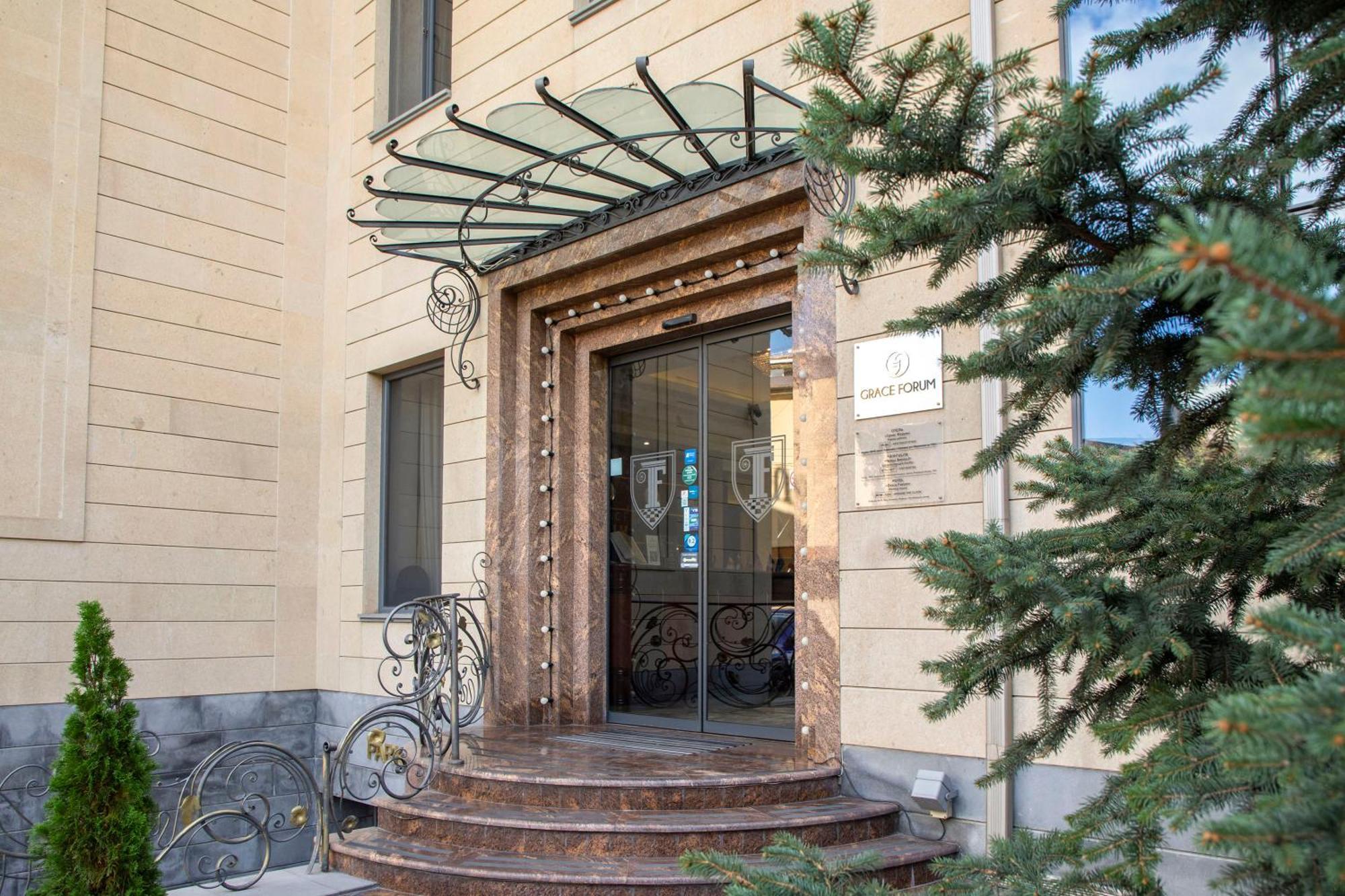 Grace Forum Hotel 4*