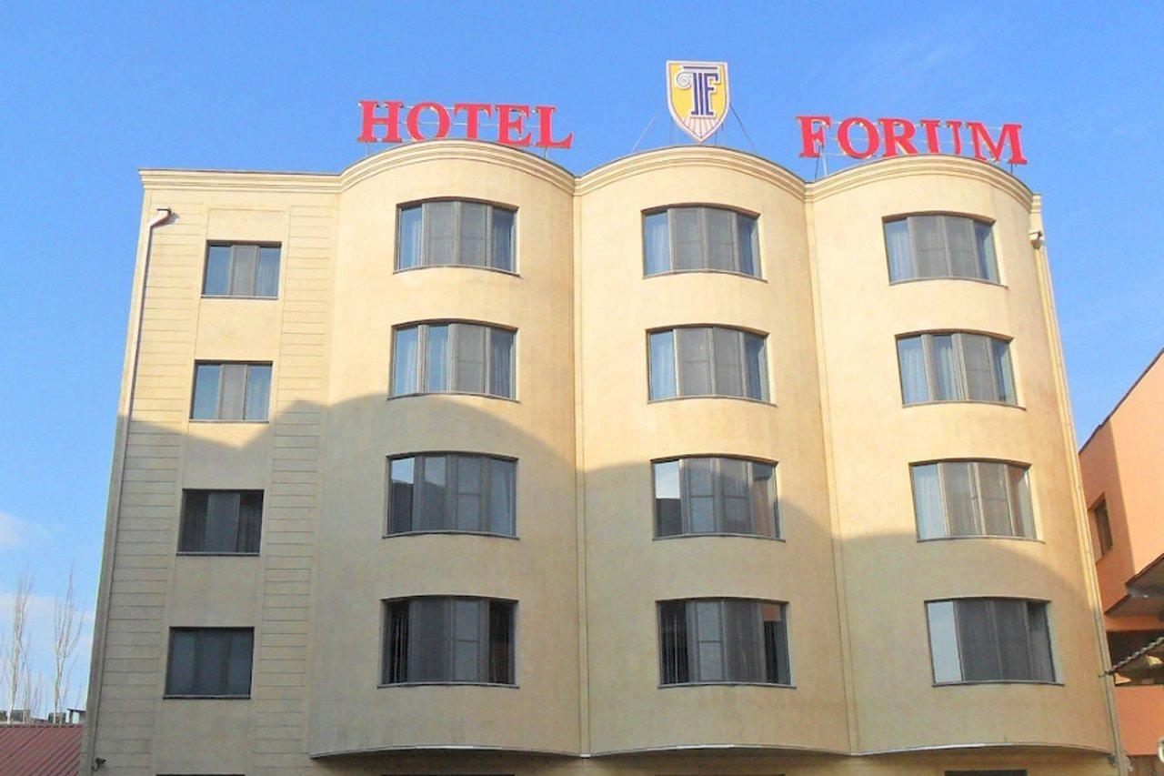 Отель форум